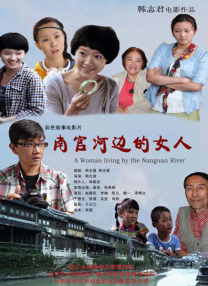 好爽要高潮了深点口述